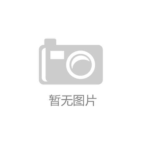 Emc易倍体育：给大模型一张真实的“脸”四位AI+硬件创业者展望2025