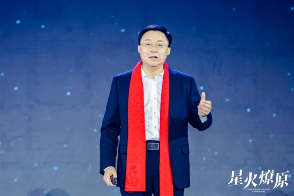 科大讯飞明确2024大模型目标：100万生态、1000万硬件终端、1亿软件用户