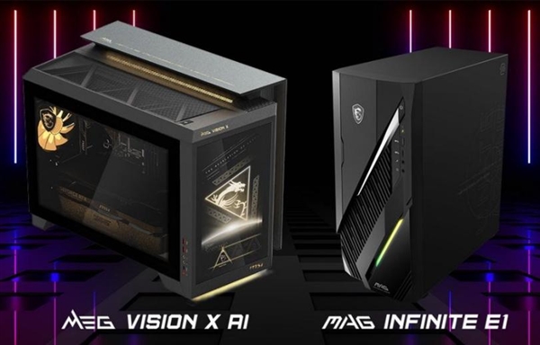 易倍体育网站：MSI微星科技COMPUTEX2024AI全阵容强势登场