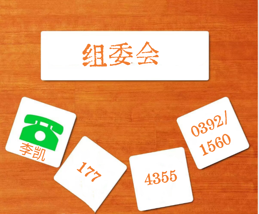 工业快资讯：2024武汉智能装备及工业自动化技术展览会华中工博会展示制造业发展蓝图(图2)