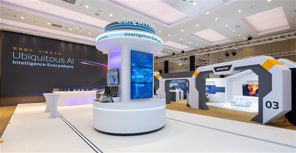 联发科两款芯片同时登场COMPUTEX2024!涵盖显示设备等多领域