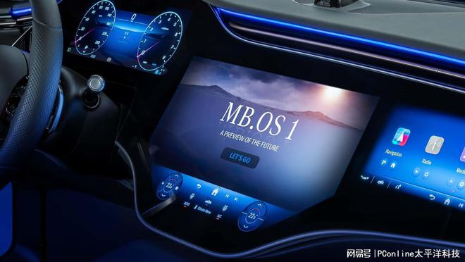 Emc易倍体育：AI纪元来临硬件行业未来的路在哪？CES2024盘点总结(图24)