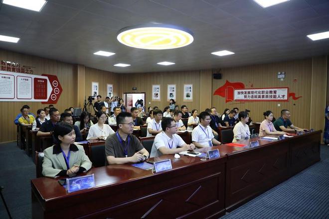 易倍体育网站:2024年贵州技能大赛——电子通信行业智能硬件维修技术应用竞赛新闻发布会召开