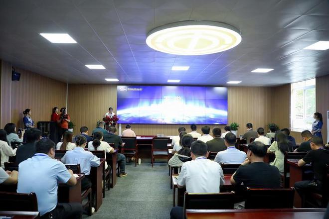 易倍体育网站：2024年贵州技能大赛——电子通信行业智能硬件维修技术应用竞赛新闻发布会召开(图2)