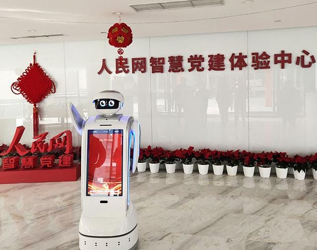 小笨智能：机器人灵活运动的秘密就藏在SLAM技术里(图3)