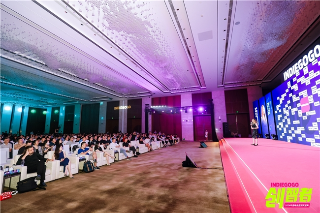店匠科技亮相INDIEGOGO创智者2024峰会推出全新智能硬件科技解决方案(图3)