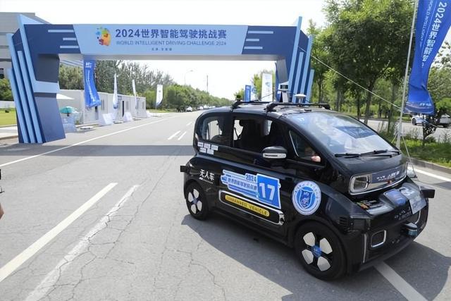 2024世界智能产业博览会三大看点：机器人、智能汽车、低空经济(图4)