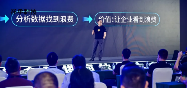 易倍体育网站：聚心凝力共创智能硬件新未来祥承科技首届全球供应伙伴大会圆满落幕(图2)