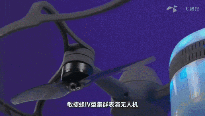 易倍体育网站：泰酷啦！经开区20余家企业组团参加2024世界智能产业博览会(图5)