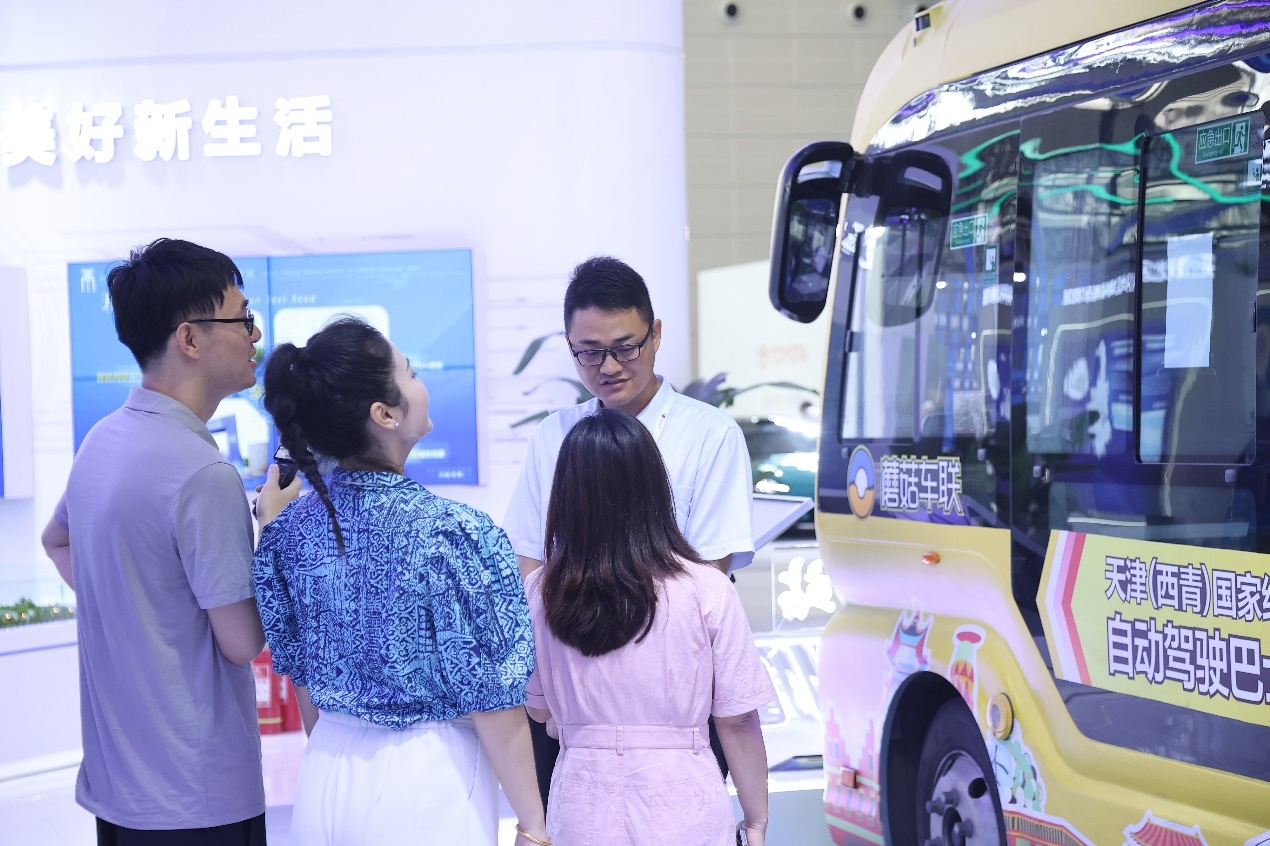 2024世界智能产业博览会：蘑菇车联携“车路云一体化”系统方案登场(图2)