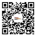 2024全球人工智能技术大会圆满落幕(图6)