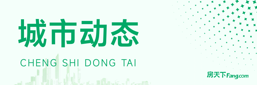 易倍体育网站：超智能！绿城未来数智科技亮相2024住博会Ai机器人惊艳全场(图1)