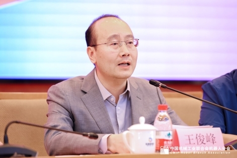 易倍体育网站：第九届“创客中国”智能机器人中小企业创新创业大赛新闻发布会在京召开(图2)