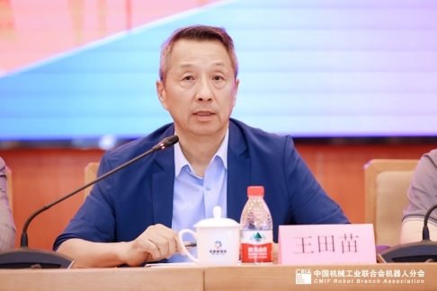 易倍体育网站：第九届“创客中国”智能机器人中小企业创新创业大赛新闻发布会在京召开(图5)