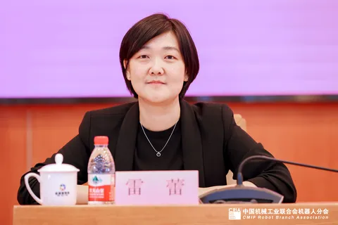 易倍体育网站：第九届“创客中国”智能机器人中小企业创新创业大赛新闻发布会在京召开(图8)
