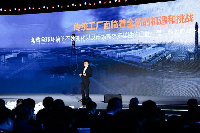 智造大会2024在杭召开海康移动机器人已交付超8万台