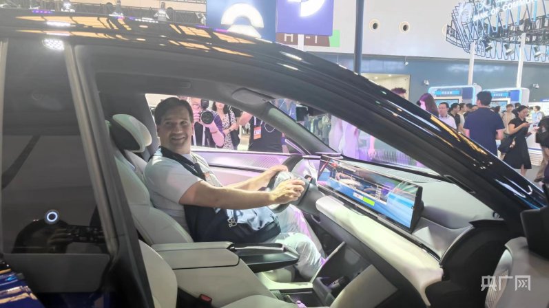 AI向未来|一睹为快!2024世界人工智能大会暨人工智能全球治理高级别会议在沪开幕