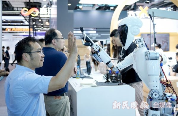 易倍体育网站：2024世界人工智能大会｜具身智能+人形机器人通用人工未来已来(图2)