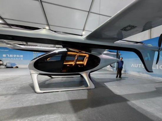 大江东｜亮点提前看探营2024世界人工智能大会(图2)