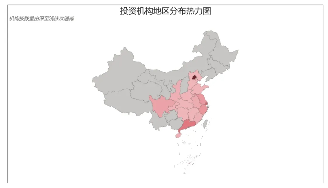 盘点丨2024上半年成都人工智能赛道融资事件分析(图5)