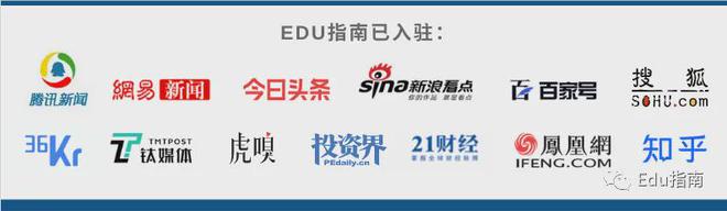 Emc易倍体育：2024上半年回顾：教育智能硬件AI大模型驱动学习机、词典笔软硬件迭代更新