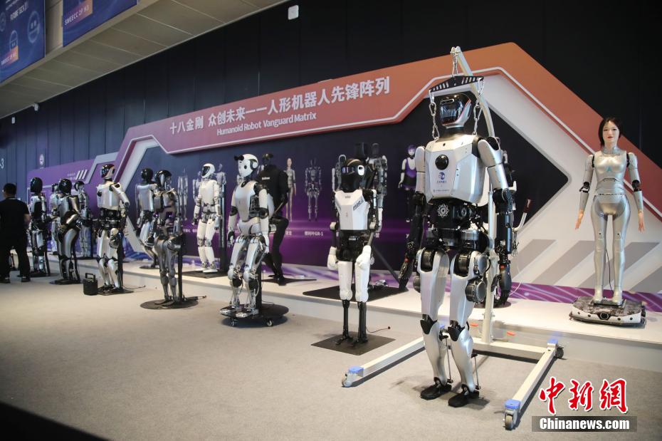 2024世界人工智能大会在上海开幕(1)_光明网