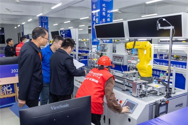 2024全国设备管理与智能运维职业技能竞赛启动京东助制造业夯实新质生产力人才基础