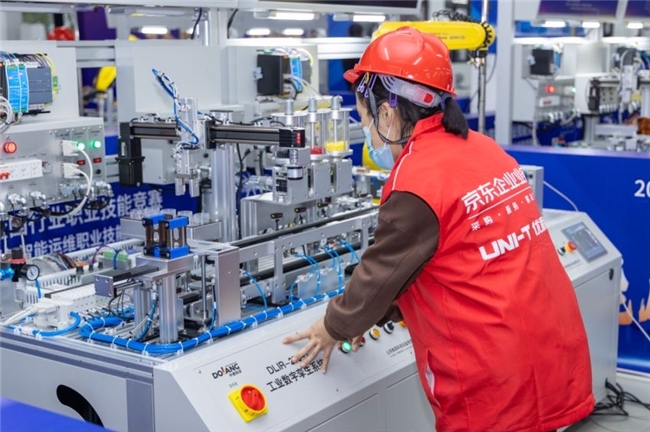 2024全国设备管理与智能运维职业技能竞赛启动京东助制造业夯实新质生产力人才基础(图2)