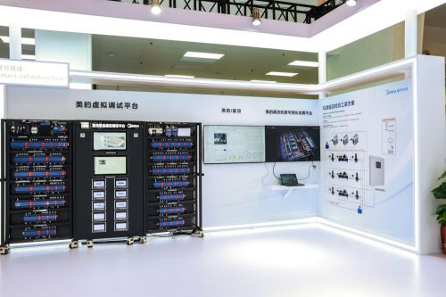 美的楼宇科技亮相2024智能建筑展：展示多场景智慧建筑方案(图6)