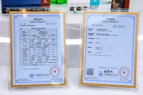 美的楼宇科技亮相2024智能建筑展：展示多场景智慧建筑方案(图8)