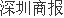 Emc易倍体育:小米布局具身智能公司、阿里巴巴投资逐际动力……产业资本眼里都是机器人