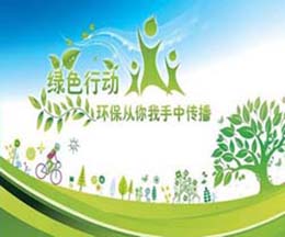 2024年Q2中国智能手机销量同比增长6%