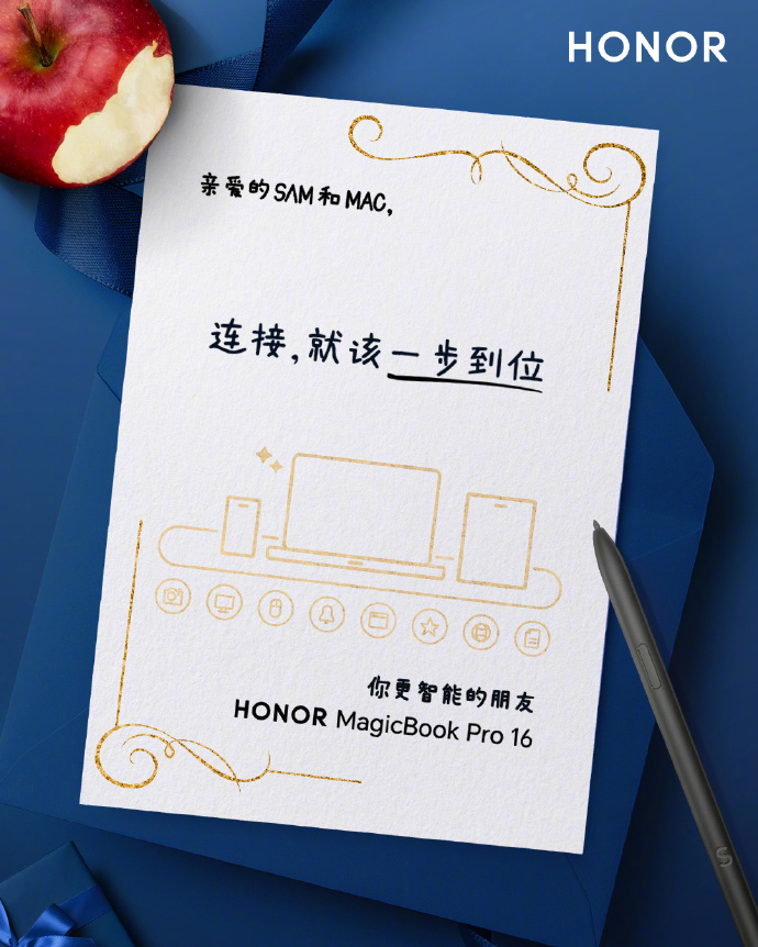 华为、中兴通讯将持续推进5G-A应用(图5)