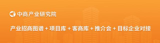 Emc易倍体育：2024年中国扫地机器人行业市场前景预测研究报告(图15)