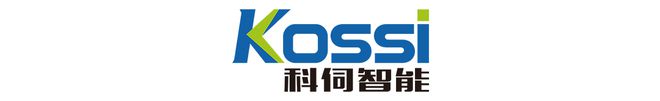 斯坦德机器人、科伺智能荣获“2024广东省省级制造业单项冠军企业”｜合创投资(图3)
