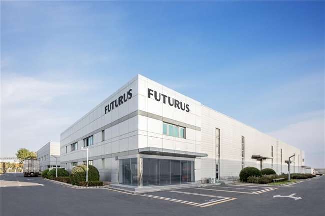 FUTURUS荣膺2024年度智能制造标杆工厂加强智能制造体系建设(图4)