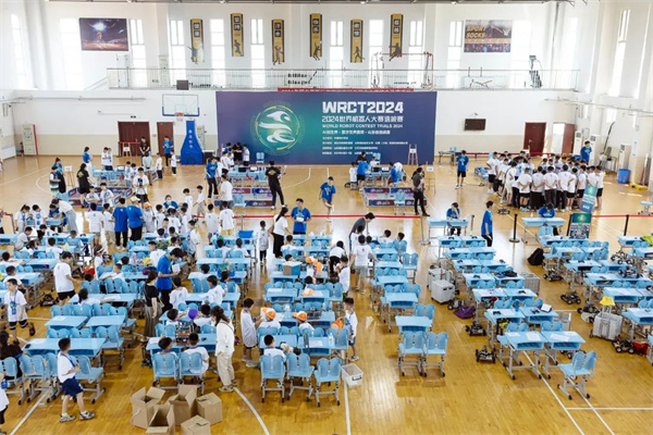 2024年世界机器人大赛—AI创无界山东省选拔赛在烟台高新区成功举行(图3)