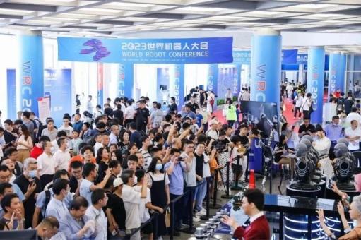 共育新质生产力共享智能新未来 2024世界机器人大会将于8月21日至25日在京举行(图4)