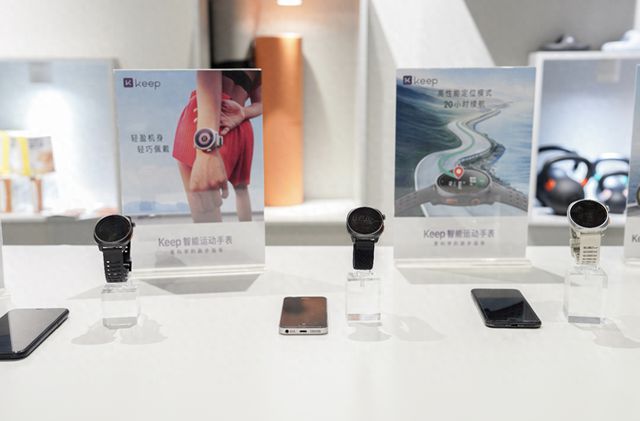 Keep硬件产品升级：推智能手表打造“数据全家桶”(图1)