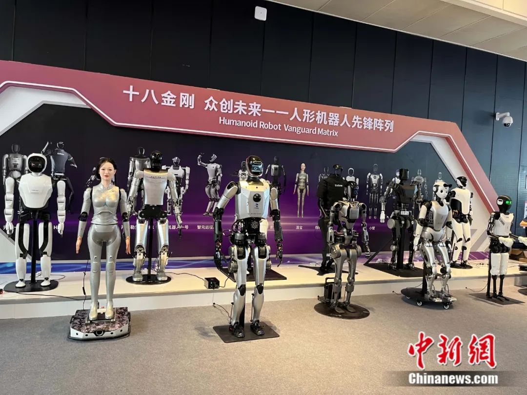 全部导航(图4)