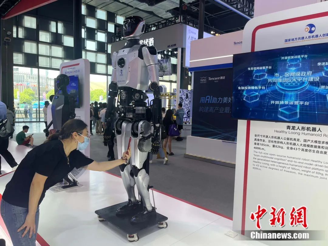 全部导航(图5)