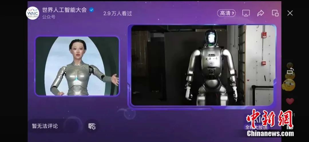 全部导航(图7)