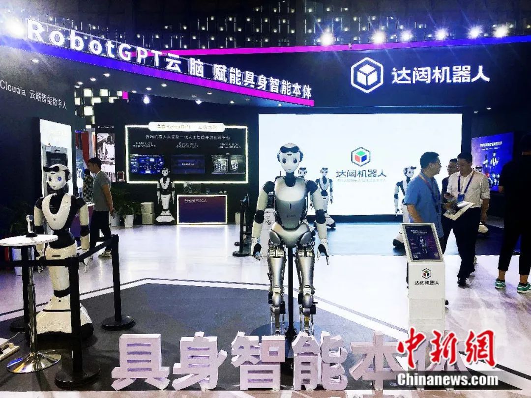 全部导航(图12)