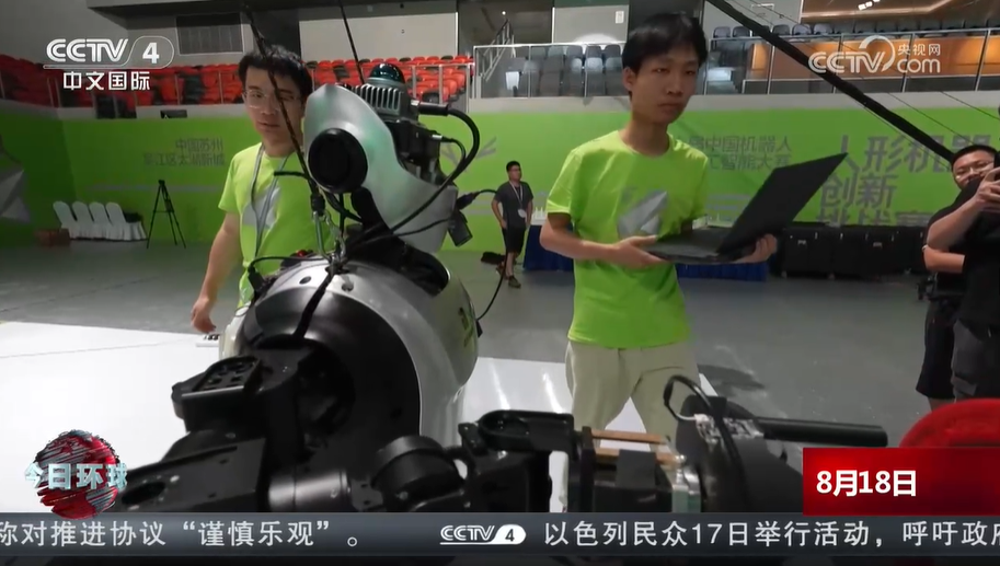 中国人形机器人未来产业正成长加速从实验室迈向实际生活(图3)