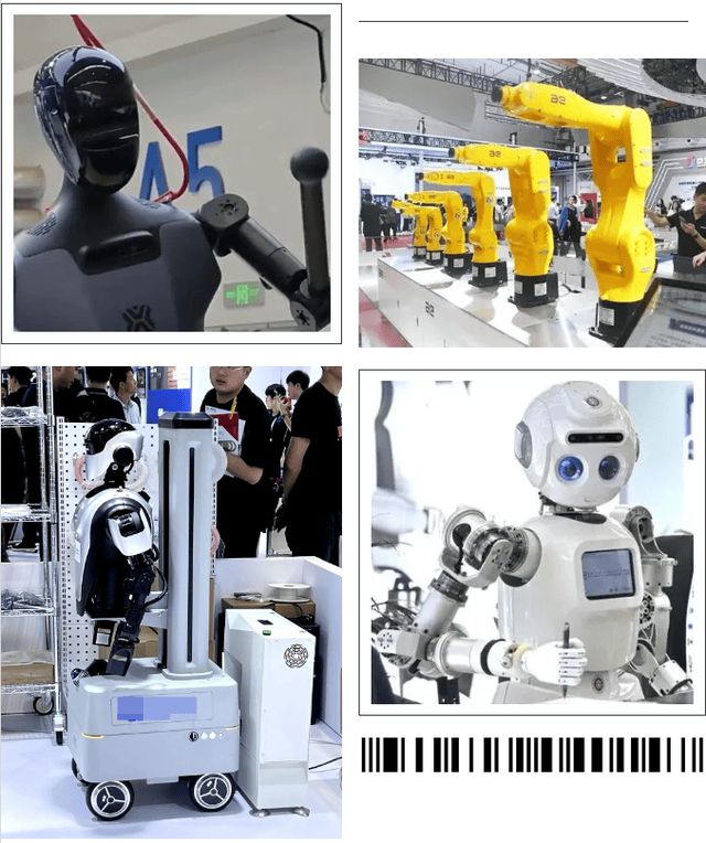 易倍体育网站:聚焦2024世界机器人大会戴乐克以技术创新赋能智能制造