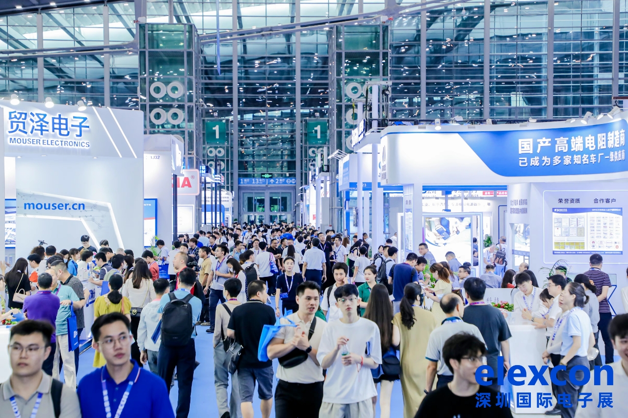 elexcon2024深圳国际电子展开幕!展现全栈技术与产品引领产业创新浪潮