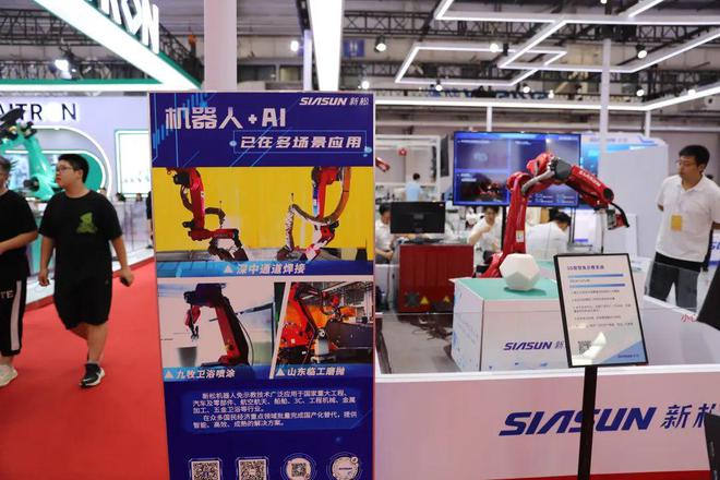 Emc易倍体育：2024世界机器人大会：泡沫、热潮、现实与未来｜甲子光年(图18)