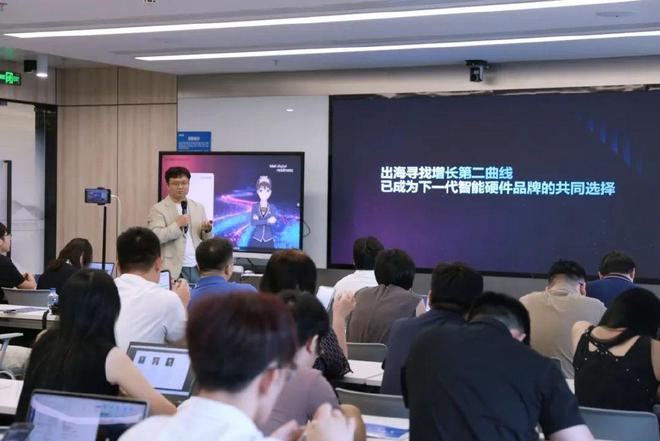Emc易倍体育：CEvents丨人工智能+硬件创新发展交流会圆满落幕！(图5)