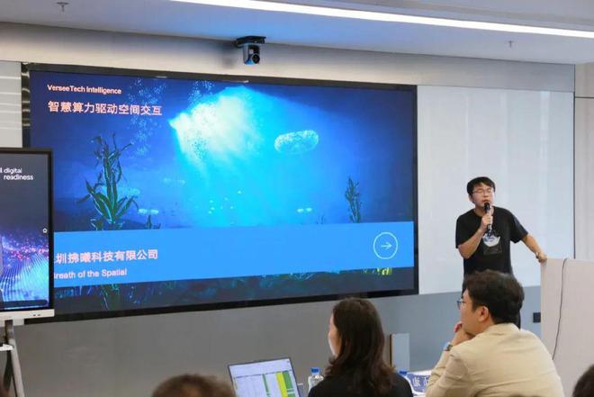 Emc易倍体育：CEvents丨人工智能+硬件创新发展交流会圆满落幕！(图4)