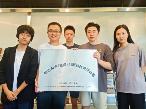 易倍体育网站：2024世界机器人大会：恒之未来携哮天SPARKY机器人引领智能科技新浪潮(图3)